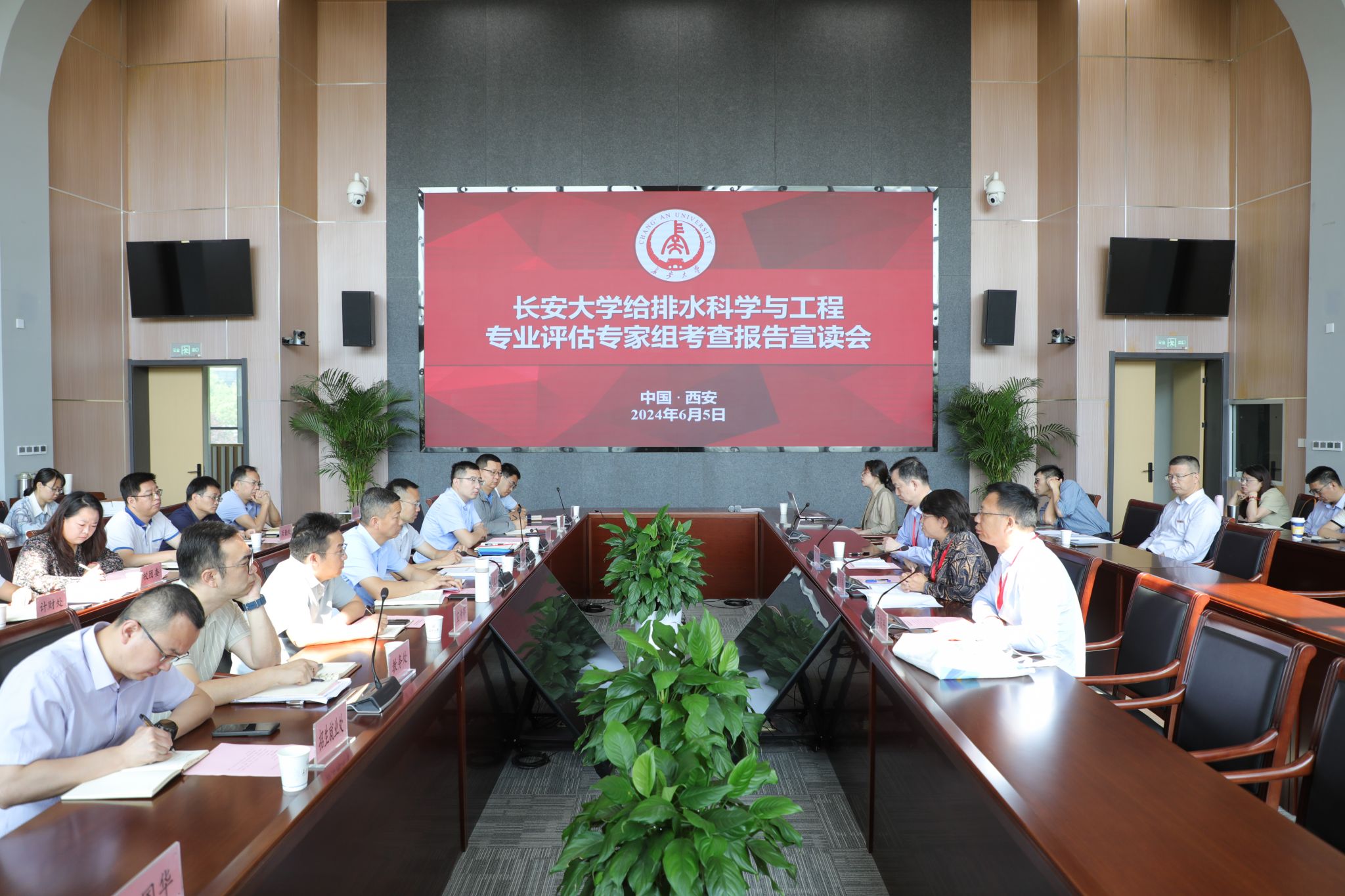 贵州的大学排行榜2021_贵州排名大学有哪几所_贵州大学排名